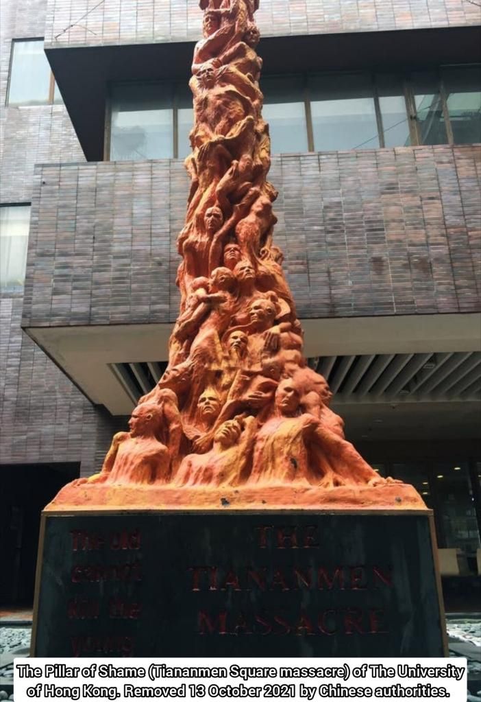 The Pillar of Shame